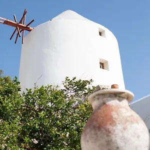 Apostolis Windmill Appartamento